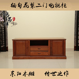 东阳红木实木家具中式现代非洲缅甸花梨木地柜电视柜厂家直销特价