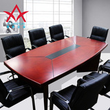 普泰办公家具实木油漆 贴皮会议桌 高端大气洽谈桌 长条桌