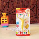 日本代购正品 KJC埃迪森 婴儿宝宝香蕉牙胶 咬咬乐磨牙棒玩具