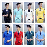 16夏季新款韩版修身糖果色休闲西装 商务男上班男七分袖西服西装