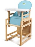 ss货原单餐椅成长型婴儿童多功能实木餐桌椅