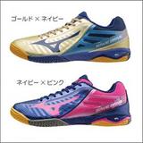 日本原装正品Mizuno/美津浓2015年新WAVE DRIVE A3 乒乓球鞋 限量