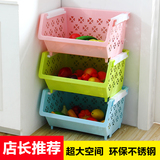 架厨房放菜置物架果蔬收纳筐收纳箱整理架菜架子家用加厚水果蔬菜