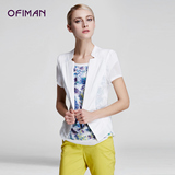 Ofiman奥菲曼2016专柜正品女装白色纱网透视短袖小披肩西装小外套
