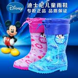 迪士尼儿童雨鞋 新款男童女童中筒防滑胶鞋 可配雨衣卡通时尚水鞋
