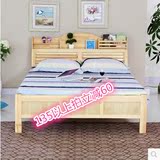 实木双人床1.3到2米 松木书架床 小孩床 单人床1.2  尺寸皆可定做