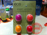 美国原装进口EOS-RACHEL-ROY 限量收藏版4味球体唇膏 4只套装淡妆