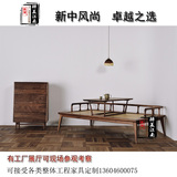新中式罗汉床组合 北欧梵日式实木沙发罗汉榻几 样板房会客厅家具