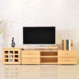 松木伸缩电视柜 实木电视柜 可定做电视柜 简约迷你电视柜