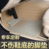 专用于15丰田塞纳二排2个座全包围脚垫专用双层丝圈汽车内饰用品