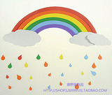 幼儿园教室房间墙面环境布置主题墙材料卡通泡沫雨后彩虹装饰贴画