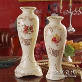 欧式陶瓷干花花器花瓶创意时尚落地客厅现代简约摆设摆件家居装饰