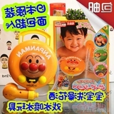 日本原装 面花洒 宝宝儿童婴儿洗澡戏水喷水玩具