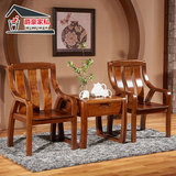 新中式家具现代简约楠木椅子实木围椅三件套仿古太师椅沙发圈椅