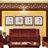 中式琴棋书画四联有框装饰画客厅沙发背景墙书房字画玄关墙挂壁画