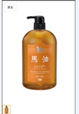 日本原装旅美人无硅马油洗发水/护发素防止头屑脱发1000mL