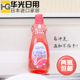 日本进口去油洗洁精餐具洗涤剂果蔬消毒清洗剂正品厨房油污清洁剂