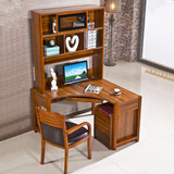 简约实木电脑桌台式带书架家用办公桌子卧室转角书桌写字台学习桌