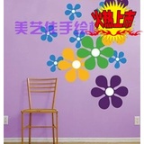 M172时尚手绘墙贴/彩绘墙画/涂鸦/模板模具/DIY装饰品工具
