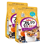 2袋装 日本进口Calbee/卡乐比营养早餐 新品黑豆谷物 冲饮麦片