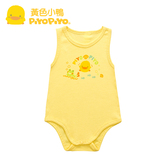 黄色小鸭儿童爬服婴儿衣服夏季连身衣 童装哈衣三角连体衣 包屁衣