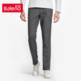 Baleno/班尼路2016新款男裤 商务青年简约休闲长裤男纯色舒适裤子