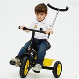 宝仕宝宝三轮车脚踏车儿童自行车轻便简易手推 婴幼儿小孩童车
