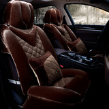 沃尔沃XC60四季通用棉绒汽车座套 冬季女士专用全包汽车坐垫