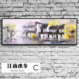 江南水乡系列 纯手绘油画 现代新中式风景水墨画客厅书房装饰画