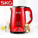 SKG 8041三段保温1.7L电热水壶家用食品级304不锈钢烧开水壶 特价