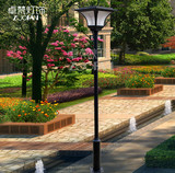 庭院灯 户外 路灯别墅小区花园草坪欧式景观防水3米3.5米高杆灯