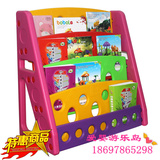 儿童幼儿园宝宝家用塑料小书架移动书柜特价创意宜家置物架多层