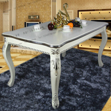 欧式实木描银餐桌椅组合象牙白色美式简欧一桌四椅六椅子现货特价