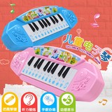 电子琴婴儿玩具音乐琴0-1-2周岁宝宝男女孩益智早教幼儿童钢琴