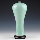 景德镇陶瓷器 仿古青釉花瓶美人瓶 古典现代家居装饰品工艺品摆件