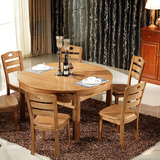实木餐桌椅组合可伸缩折叠圆桌小户型餐台橡胶木饭桌6人简约现代