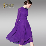 雪纺连衣裙2016春装长袖新款品牌女装高端欧美中长款紫色连衣裙春