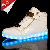 爆款发光鞋led灯鞋高帮男女板鞋情侣七彩USB充电荧光夜光鞋速卖通