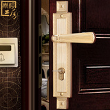 好泰好工房门锁纯铜中式欧式古别墅双开大门锁全铜木门锁具配件泰
