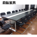 上海办公家具时尚创意简约会议桌板式现代开会培训桌洽谈桌接待台