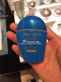 现货 团购  香港专柜资生堂Shiseido 新艳阳夏 防晒spf50 pa++++