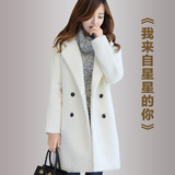 韩国代购2015秋冬新款恶搞香奈儿女装修身大衣中长款毛呢子外套潮