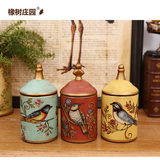 橡树庄园 美式乡村陶瓷花鸟储物罐摆件 家居客厅创意精品装饰品