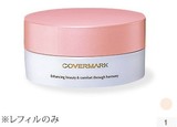 日本免税店代购COVERMARK/傲丽 水肌蜜粉MOIST LUCENT POWDER 30g