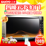 Sanyo/三洋 EM-GF600智能微波炉家用25升烧烤箱多功能蒸汽光波炉