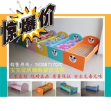 幼儿园床幼儿园专用床幼儿园单人床幼儿园午睡床上下床儿童实木床