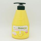 韩国进口 Herietta水果之乡 身体乳 浴后乳 香蕉牛奶滋润保湿560M