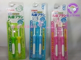 日本原装贝亲儿童宝宝婴幼儿训练牙刷乳牙2支装1岁-1.5岁-3岁