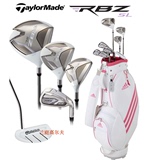 新款泰勒梅正品TaylorMade RBZ SL男士/女士高尔夫球杆  套杆全套