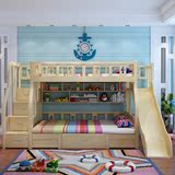 儿童床带扶栏 双层实木子母床高低床箱体上下床滑梯书桌床
